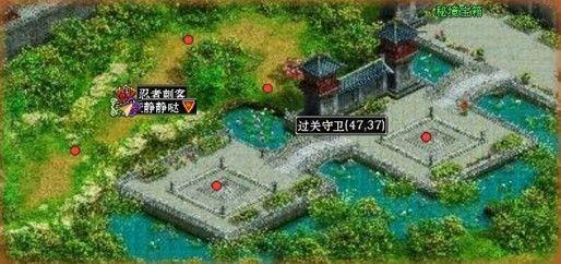 2024年普通话水平测试在线报名 | 网上操作流程图解来了!