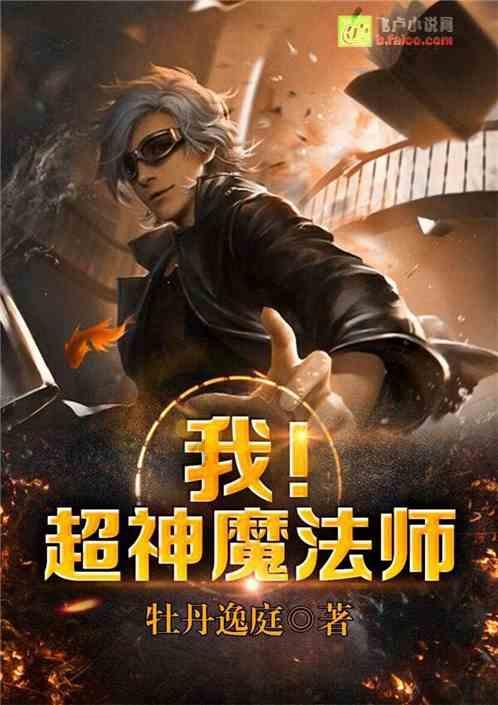 领略未知世界,发现冷知识 - 女生说上班上的脑壳疼怎么高情商回复?冷知识平台