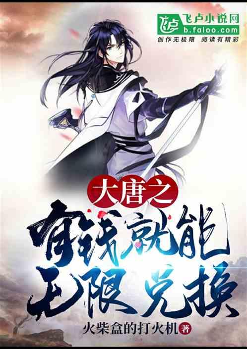 哪些职业容易得胃病游戏画面