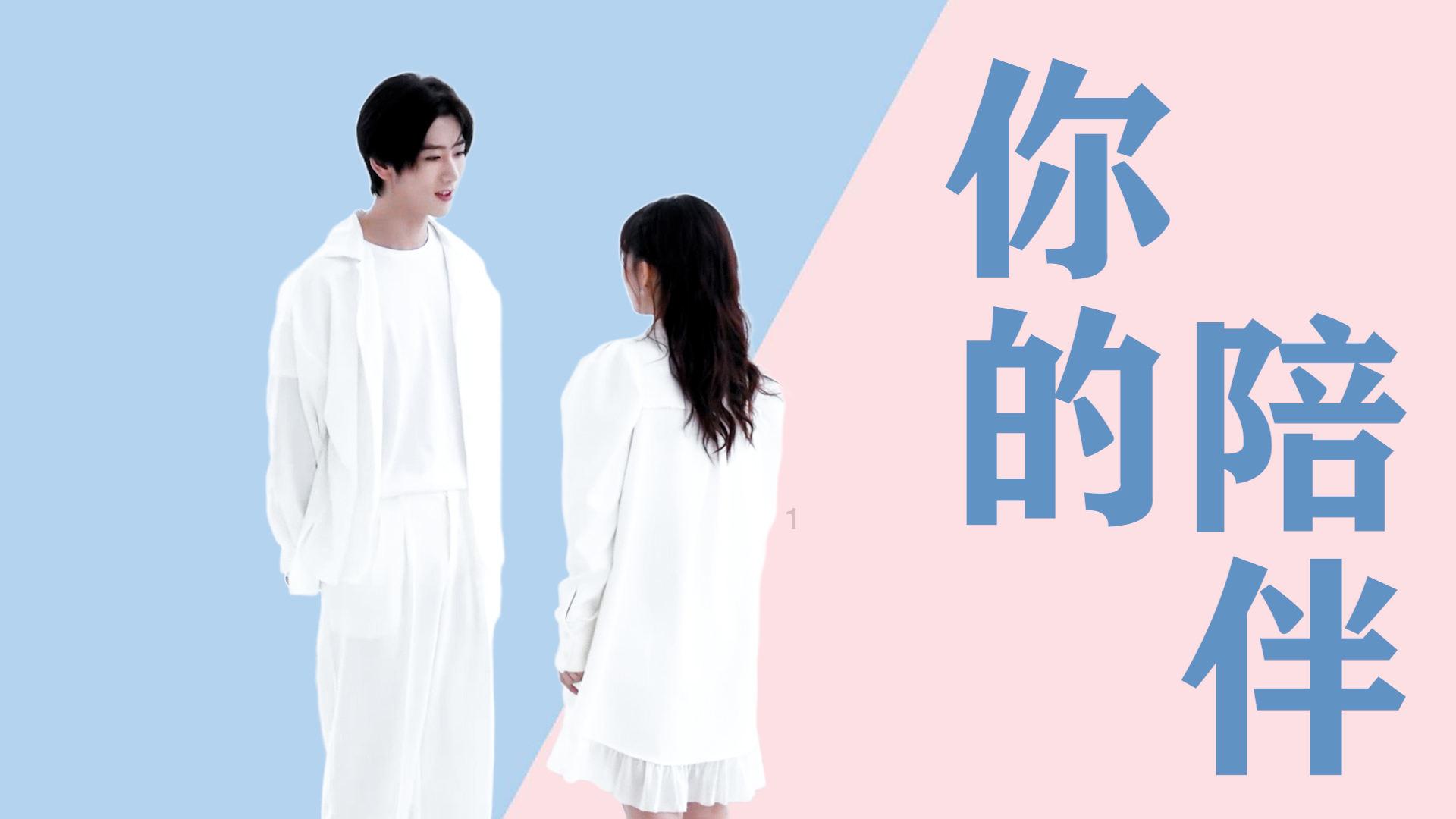 救援小蝙蝠
