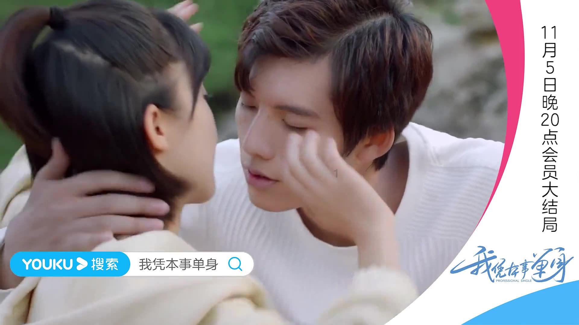 你读过的最美丽的情话，最激动人心的表白是什么？游戏画面