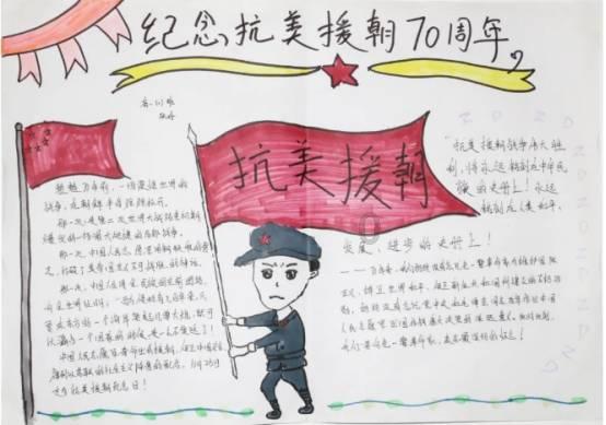 板仓滉：希望从对阵印尼的比赛开始再度燃起来，朝着冠军前进