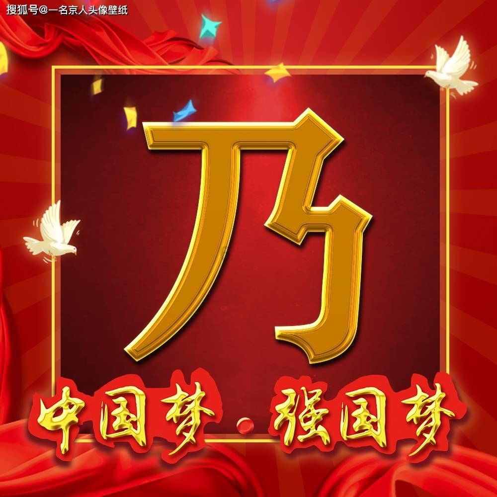 潜行者：普里皮亚季的召唤