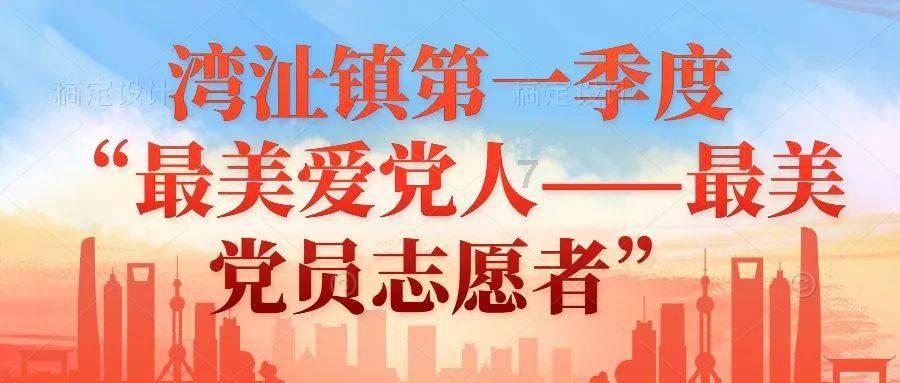 逃离神秘树屋